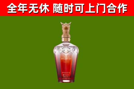 长沙市回收剑南春价格
