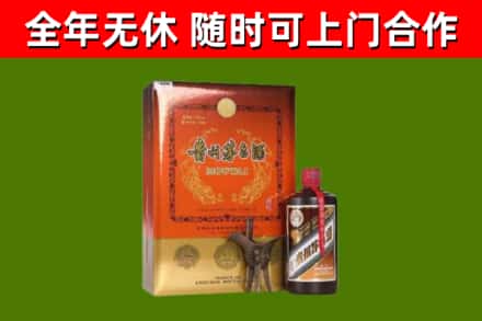长沙市回收陈酿茅台酒