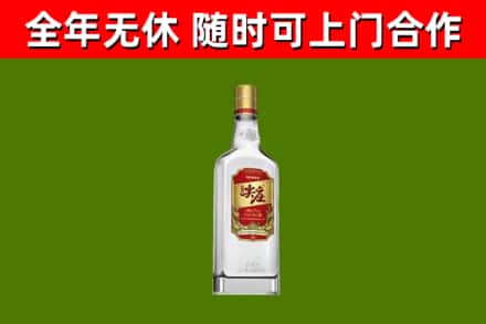 长沙市烟酒回收尖庄酒.jpg